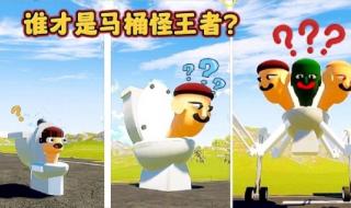 猪先生游戏解说 猪先生游戏解说